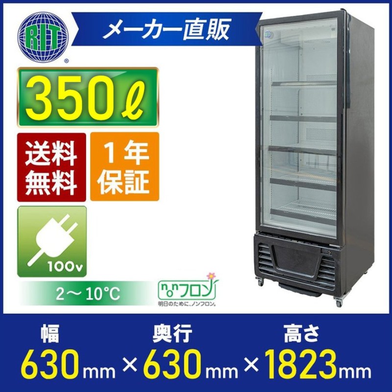 安値 DIY FACTORY ONLINE SHOP※法人専用品※エスコ 1050W 業務用 掃除機 EA899HE-5