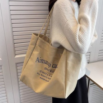 2025新款夏季大容量包包女慵懶風通勤大包百搭帆布包單肩包托特包