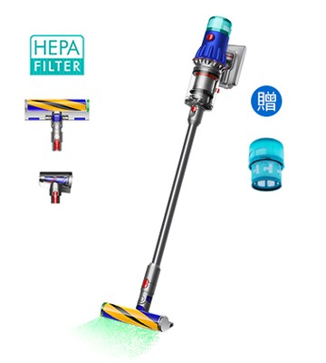 【領券折千】Dyson V12 Detect Slim™ Fluffy *輕量無線吸塵器