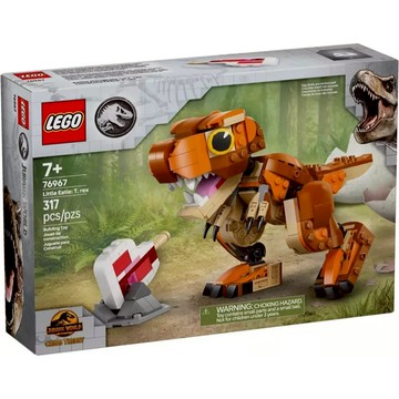 [樂享積木] LEGO 76967 小食怪：暴龍 侏羅紀世界系列