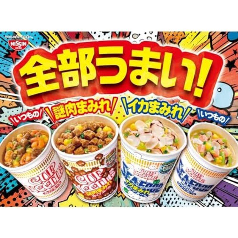 日清食品 カップヌードル シーフードヌードル イカまみれ 74g