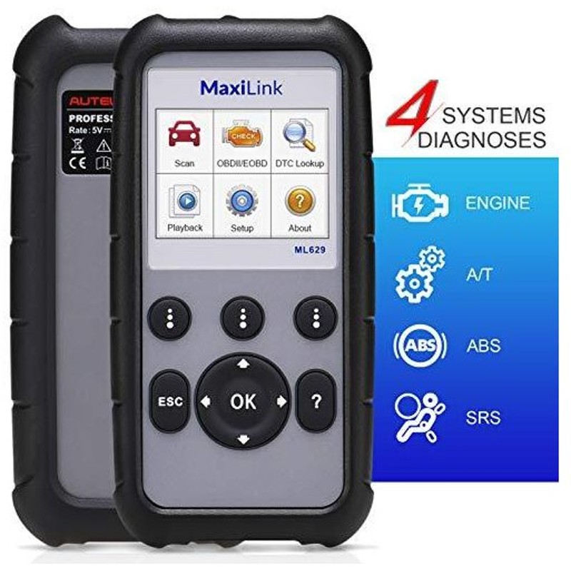 Autel Maxilink Ml629 Obd2車用故障診断機 日本語 Al619 Ml619の21最新アップグレード版 Abs Srs エンジ 通販 Lineポイント最大0 5 Get Lineショッピング