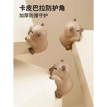 兒童防撞角護角家用轉角柜子角桌角包邊貼緩沖包角軟包拐角保護套