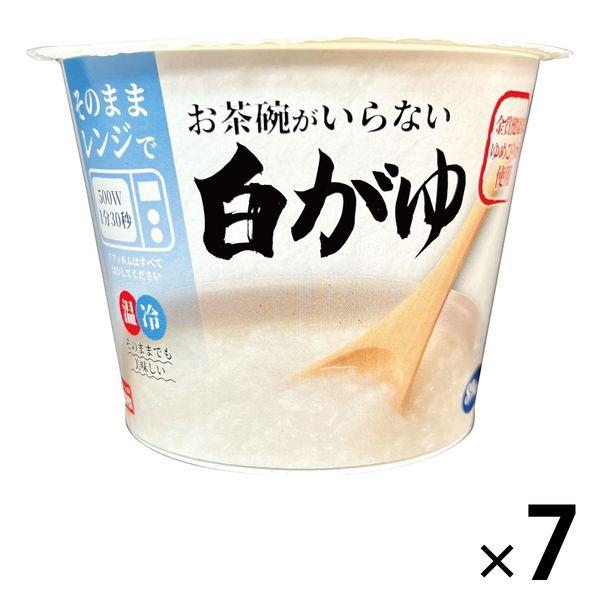 幸南食糧幸南食糧 お茶碗がいらない 白がゆ 250g 1セット（7個）レンジ対応