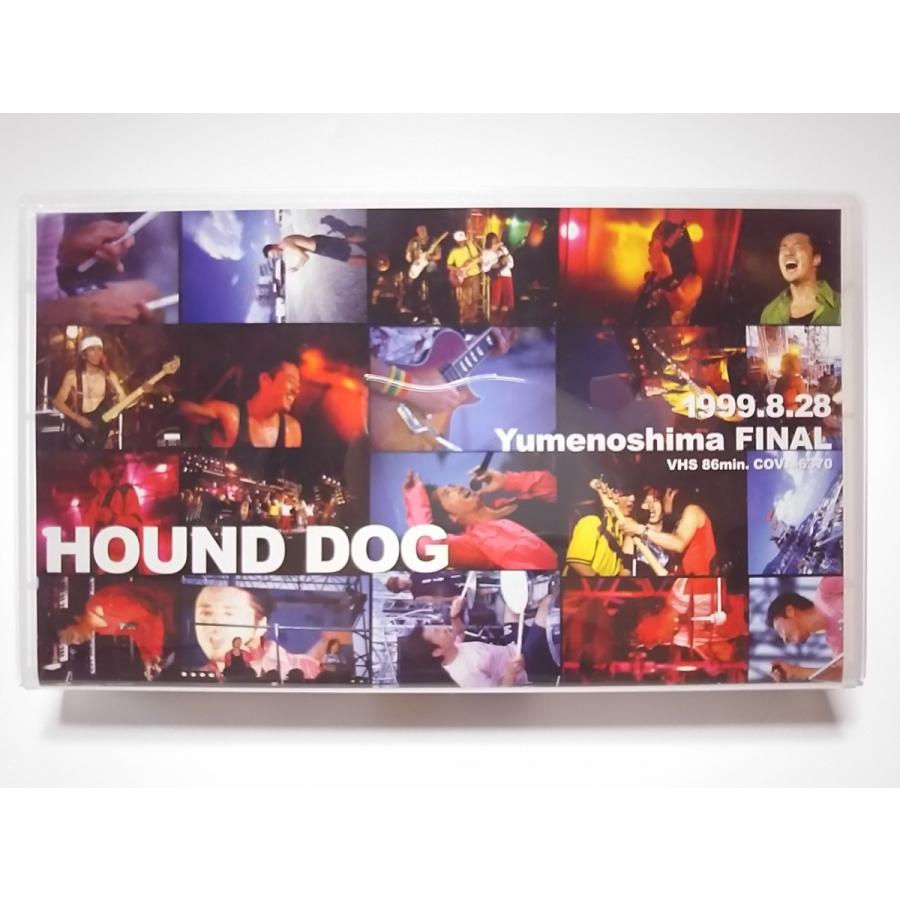 ハウンドドッグ HOUND DOG 19802005 RED BOX BLUE BOX 完全版 CD DVD 