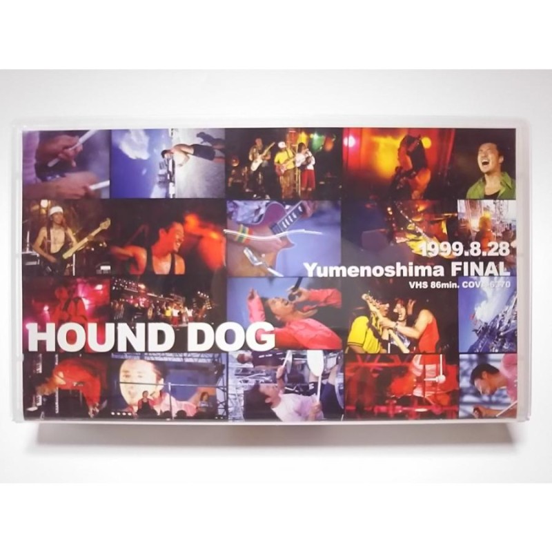 USED品/中古品) HOUND DOG VHS 夢の島ファイナル 1999.8.28