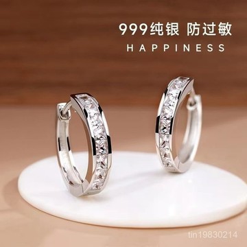 🔥限時下殺🔥正品999純銀耳釘高檔耳環莫桑鑽耳飾氣質小圓圈不掉色防過敏耳扣
