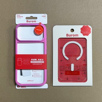 可替換背板分體波漾業態殼 適用於 iPhone 17 Pro Max 磁吸殼  防摔殼 手機殼  液態邊框殼 全包保護