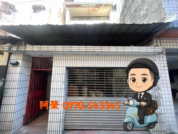 專簽１手吉屋｜前院車庫Ｘ孝親房｜５米活路大地坪透天｜台中市大里區六桂路