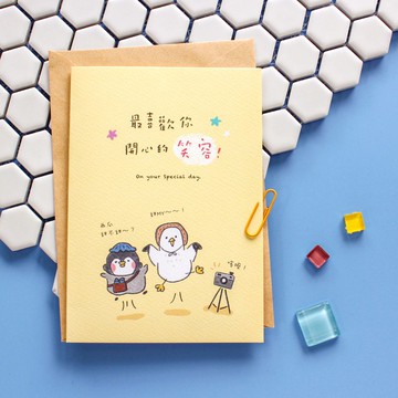 小淘企PO醬祝福卡片 - 開心