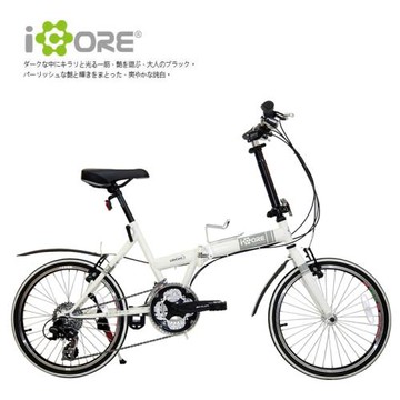 iCORE SHIMANO 20吋27速 T型折疊車 小折 折疊車