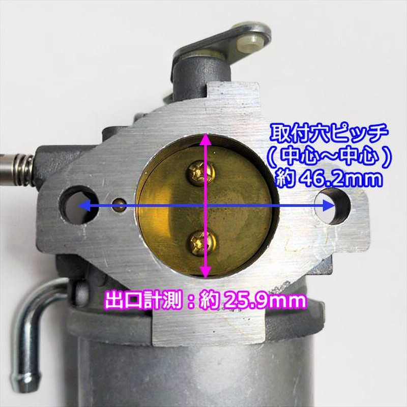 ○キャブレター クボタ GH340用 ワイヤー操作チョーク ガソリン