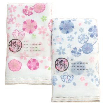 SHING LONG TEXTILE 台灣興隆毛巾 煙火櫻花紗布毛巾 精梳棉  粉色 + 藍色  2條