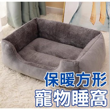 【24時熱賣】寵物窩 寵物牀 狗窩 狗牀 狗狗牀 寵物睡墊 狗墊 寵物墊 狗狗墊 狗狗牀墊 寵物牀墊 貓窩