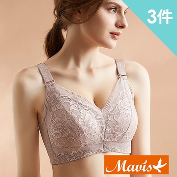 Mevels瑪薇絲-蕾絲網紗包覆蜂巢無鋼圈內衣(3件組)