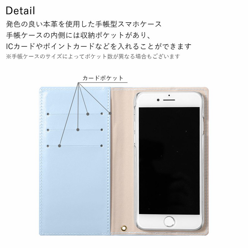 リブロS10ケース ZTE Libero S10 ケース 手帳型 カバー スマホケース ベルトなし