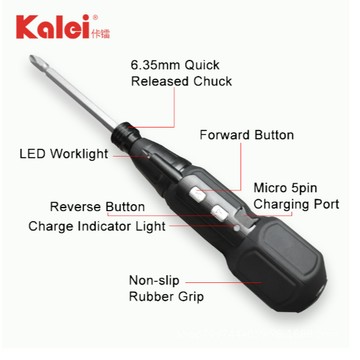 ✦台灣出貨✦電動螺絲刀 電動十字起 起子機 電動螺絲起子 小型家用全自動電起子 家用電鑽 螺絲刀 螺絲刀工具組