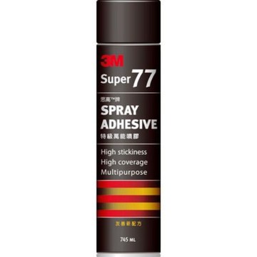 3M 77大噴膠 745ml