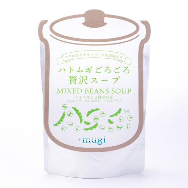 スープ レトルト 豆 ハトムギごろごろ贅沢スープ 3種の豆スープ 180g