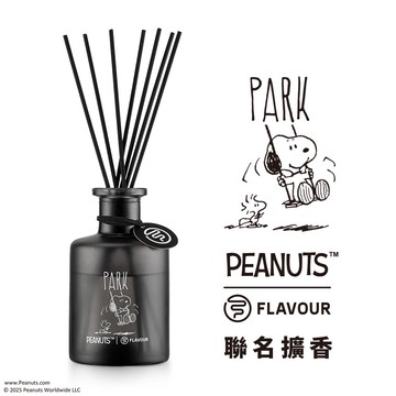 【FLAVOUR x SNOOPY 香氛擴香】PARK 花果木質調 水竹精油 擴香瓶 (150ml)
