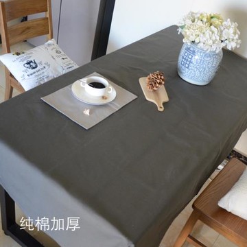 北歐簡約純棉加厚帆布深灰色淺灰餐桌布藝臺布蓋布茶幾布料背景布