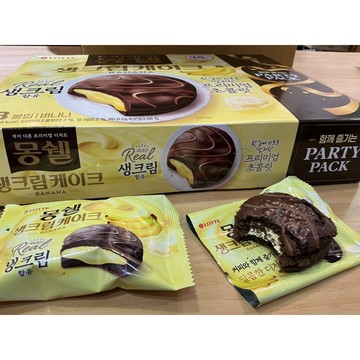 【韓國🇰🇷樂天 LOTTE】Moncher 香蕉鮮奶油巧克力蛋糕派(散裝拆賣）一個30元