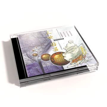 【新韻傳音】三世因果  CD MSPCD-44026