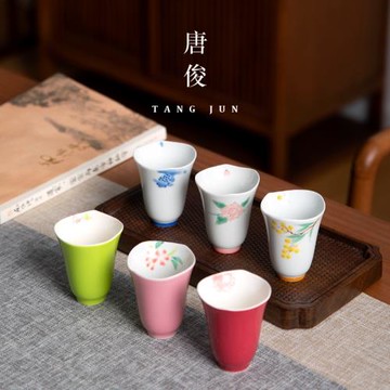 景德鎮手繪茶杯女神品茗杯主人杯單杯套裝聞香杯陶瓷白瓷個人