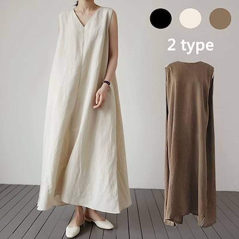 リネンワンピース レディース ワンピース マキシ ロング 大きいサイズ 夏 韓国ファッション ゆったり リネン Vネック ランドネック 無地 コットン リネン シンプル ブラック ベージュ きれいめ 通販 Lineポイント最大get Lineショッピング