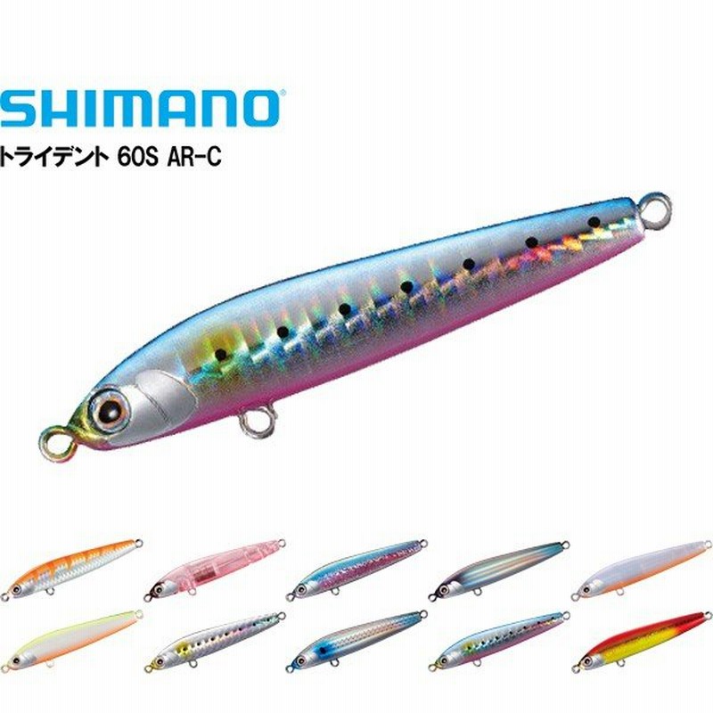 シマノ エクスセンス トライデント 60s Ar C N6 90 通販 Lineポイント最大0 5 Get Lineショッピング