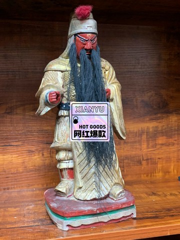 特色手工定制 ！老木雕關帝爺佛像！開臉一流！神態逼真！老木