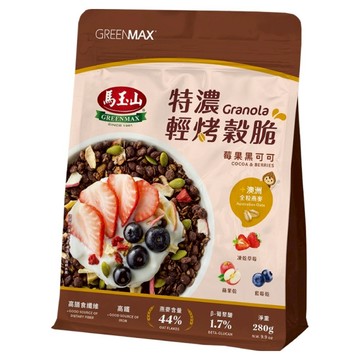 馬玉山 特濃輕烤穀脆 莓果黑可可  280g  1個