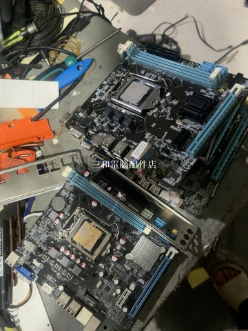 H61 主板 1155 插槽 臺式機 高品質 測試好 帶擋板 17X19 � 實用選擇【三和電腦配件店】