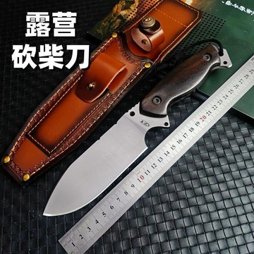 ⭐全場免運⭐戶外一體龍骨防身戰術鋒利隨身直刀開路排障刀砍樹劈柴刀露營刀具