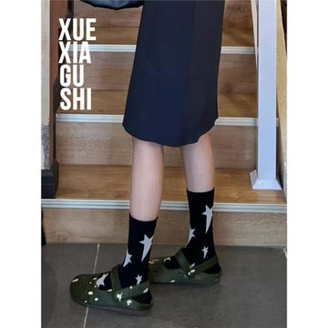 庫存不多永恒之星小眾設計高端襪女黑色襪時尚外穿中筒襪百搭長襪