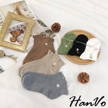 【HanVo】小花朵刺繡花瓣邊中筒襪 韓國潮流時尚休閒襪 韓系簡約百搭舒適棉質襪 女生配件 A12-6081