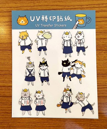 UV轉印水晶貼紙C (插畫家-貓小姐)