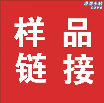 【帶插座收納】電視櫃 客廳電視櫃 電視櫃置物架 電視櫃多層 電視櫃組合 實木電視櫃 現代簡約風格 帶電源插座 客廳家用儲物