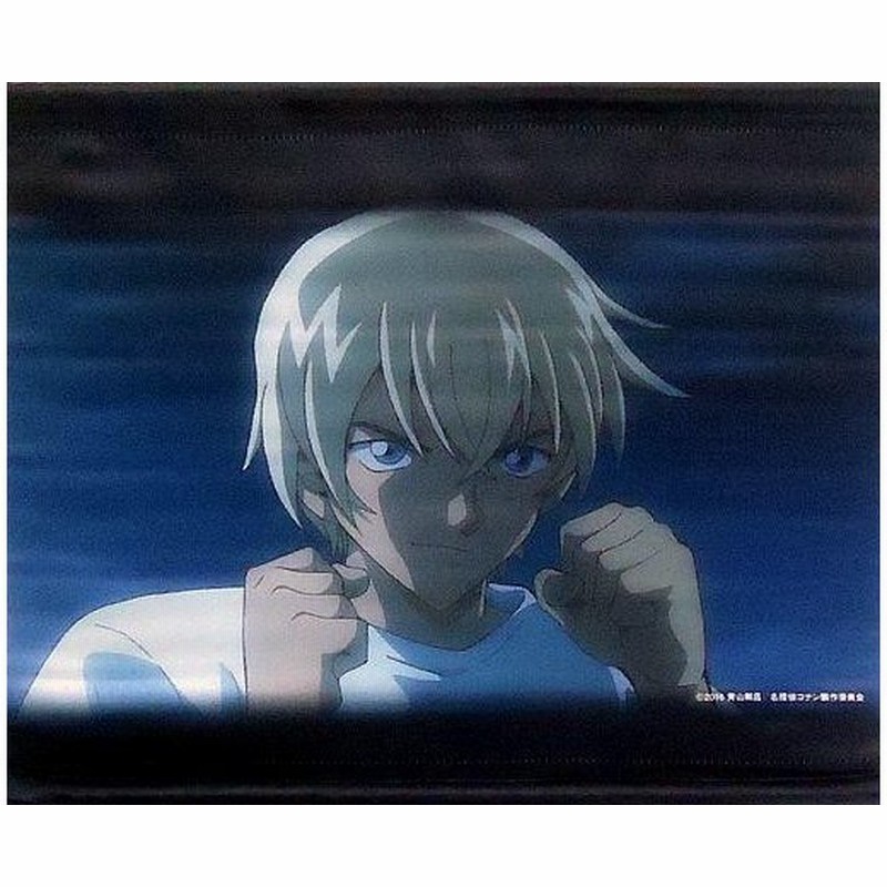 中古タペストリー 2 安室透 ファイティングポーズ 劇場版タペストリー 名探偵コナン 純黒の悪夢 通販 Lineポイント最大0 5 Get Lineショッピング