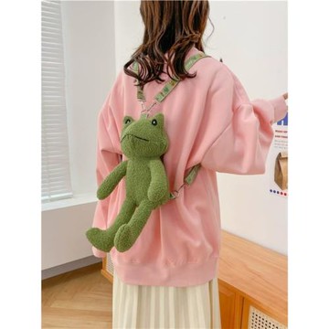 可愛卡通青蛙雙肩包2025新款徐浩明同款毛絨包公仔背包搞怪孤寡包