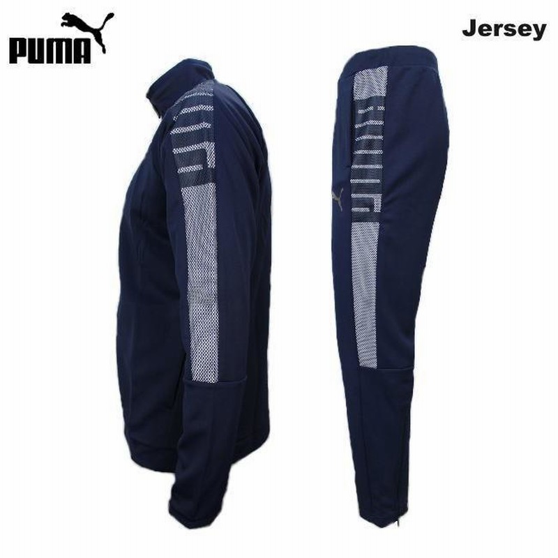 美品 PUMA プーマ ジャージ上下 上下セット トレーニング