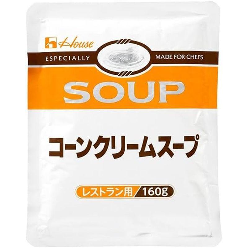 ハウス食品 コーンクリームスープ 160g×30袋入