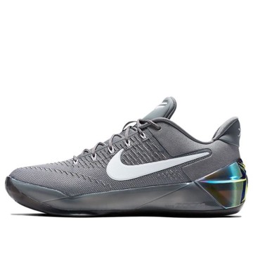 Kobe 2025 ad grey