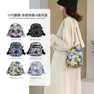 2024新款手機包豎款防水尼龍布女士單肩斜挎包多層零錢鑰匙包