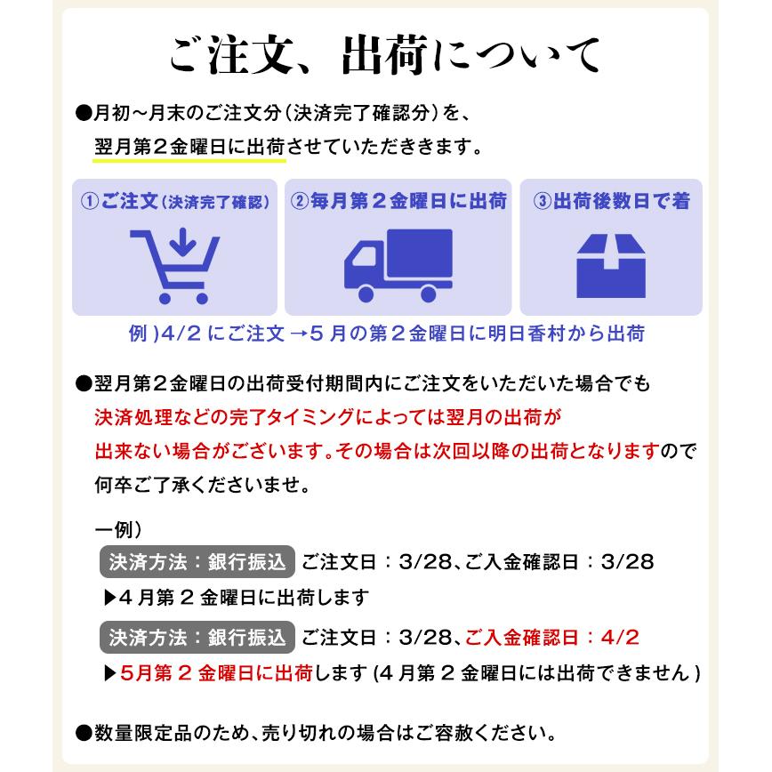 野菜 産地直送 7〜9商品 内容おまかせ 月替わり 奈良県産 明日香村 果物 フルーツ 詰め合わせ 産直 指定日不可 同梱不可