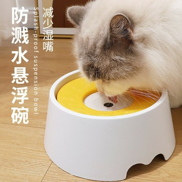 自動餵食器 智能餵食器 定時餵食器 狗狗餵食器 貓咪餵食器貓水碗防玩水不插電防打翻高顏值大容量水盆懸浮漂浮不濕嘴浮力碗