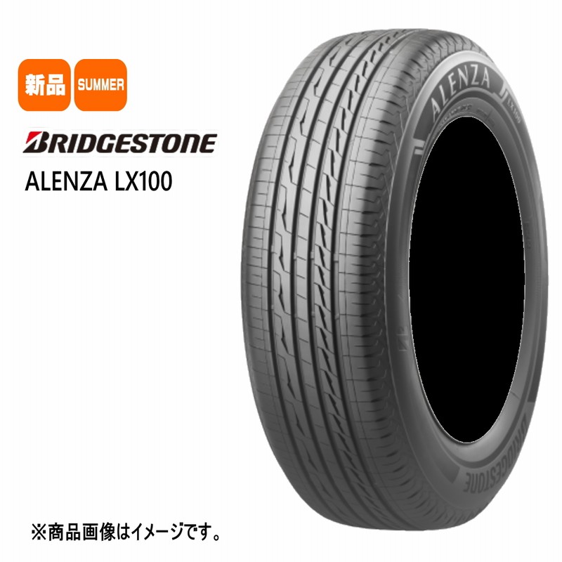 200系 ハイエース 専用 ブリヂストン ALENZA LX100 215/70R16 夏
