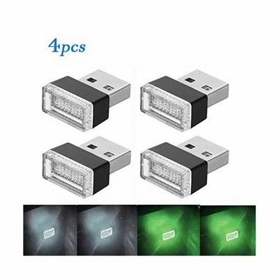 Led自働車内装usbライト Usb雰囲気ランプ 4個セット Led呼吸灯車用 イルミネーション 車内照明 室内夜間ライト 紫 氷青 通販 Lineポイント最大get Lineショッピング