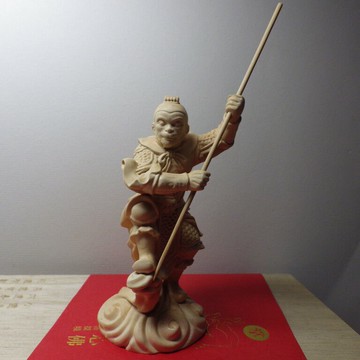 黃楊木精雕大聖爺立姿(高10公分)