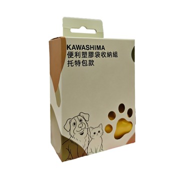 KAWASHIMA 便利塑膠袋收納組 托特包款